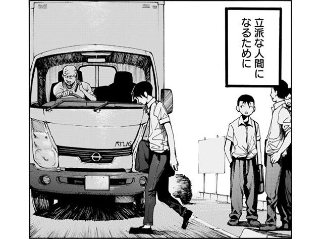 05b.jpg
