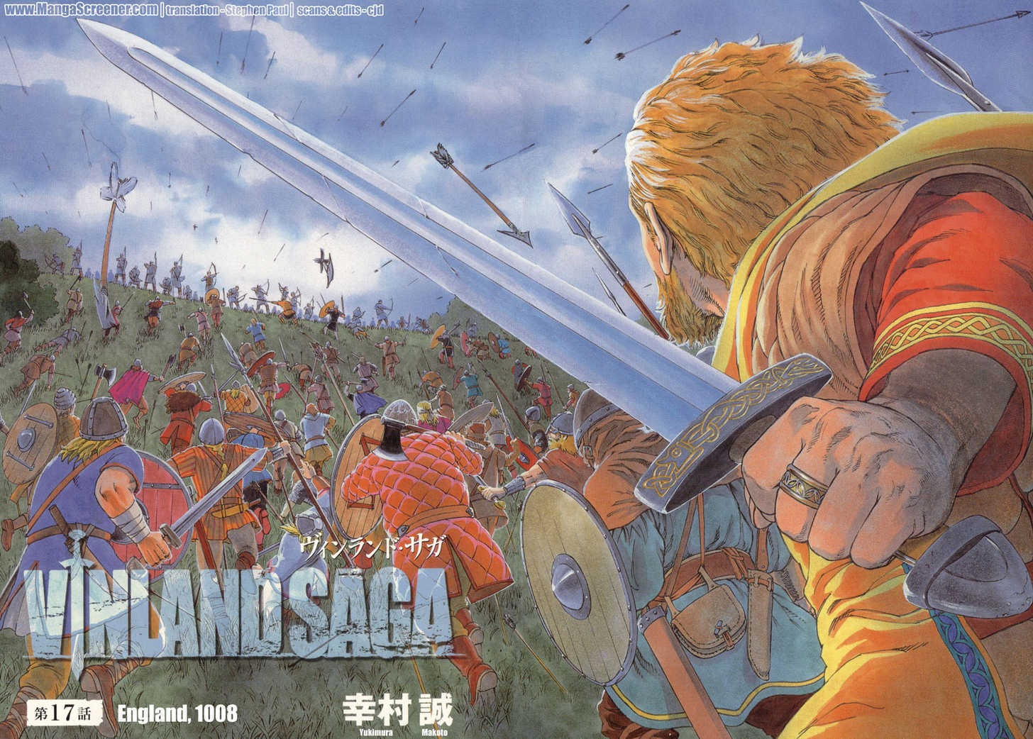 vinland_saga_v03_c17_p002_003.jpg