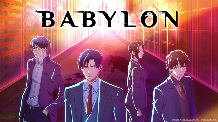babylon-dub-hidive-836x470.jpg