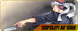 Shokugeki-no-Soma.png