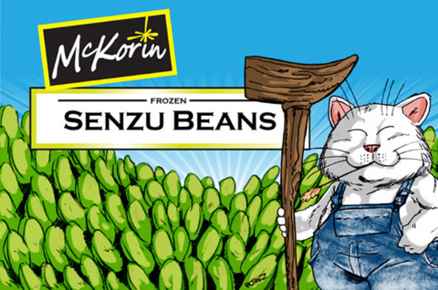 5935123-sentzu%20bean.jpg
