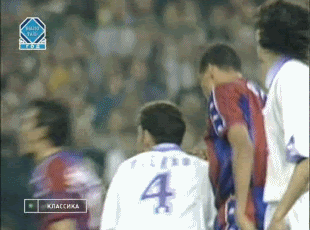 since97.gif