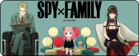 Spy-x-Family.png