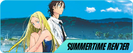 Summertime-Render.png