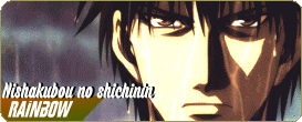 Rainbow-Nishakubou-no-shichinin.gif