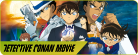 Detective-Conan-Movie.png