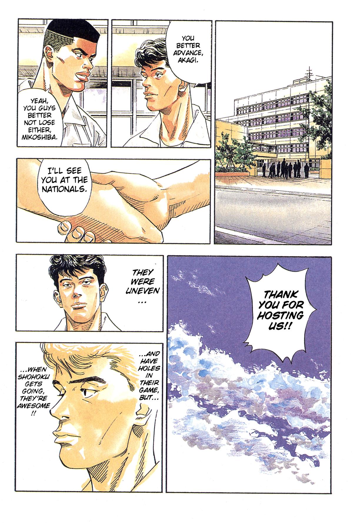 0197-001.png