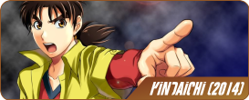 Kindaichi-2014.png