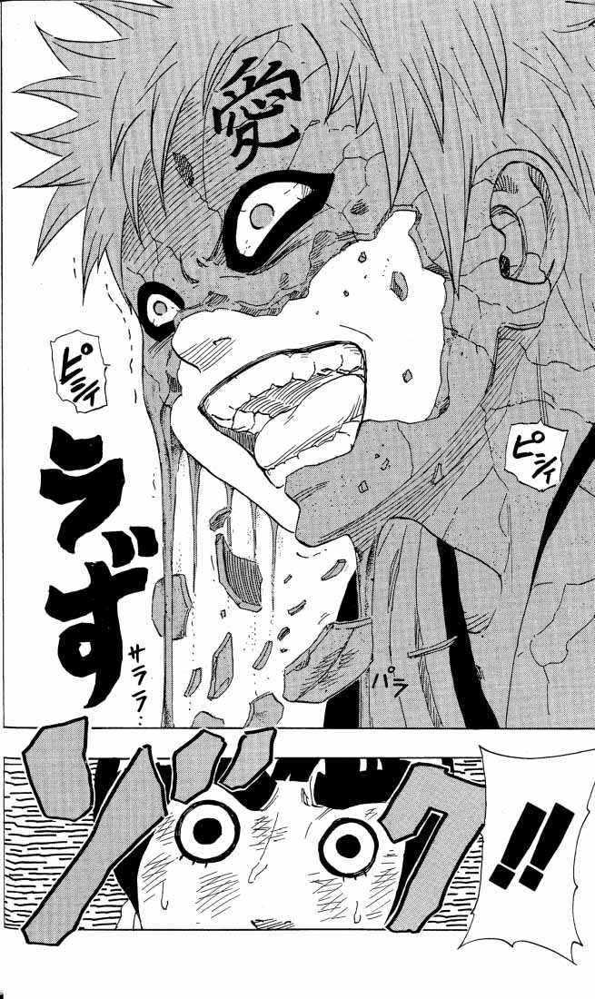 naruto_10_2_06.jpg
