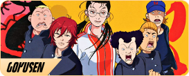 Gokusen.png