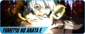 Fumetsu-no-Anata-e.png