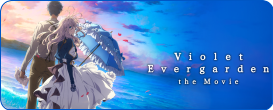 Violet-Evergarden-The-Movie.png
