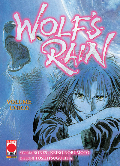 Wolf_s_Rain-cover.jpg