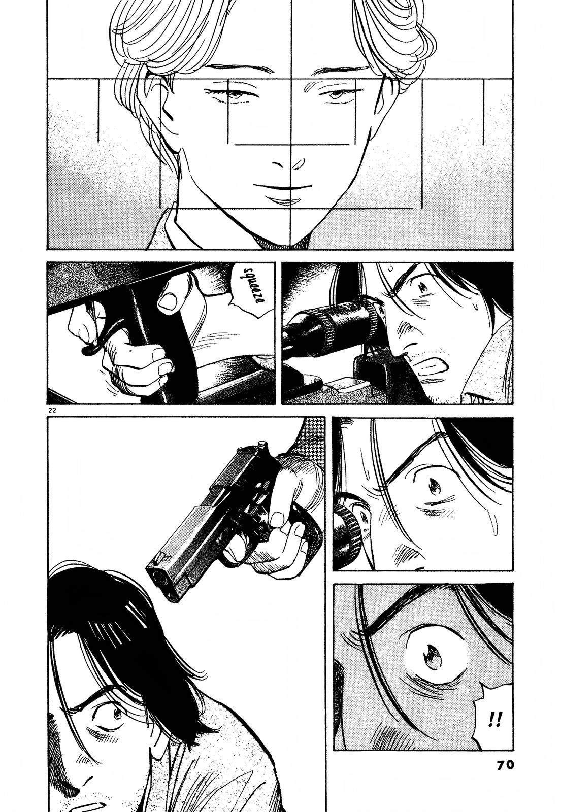 rt16pdn.png