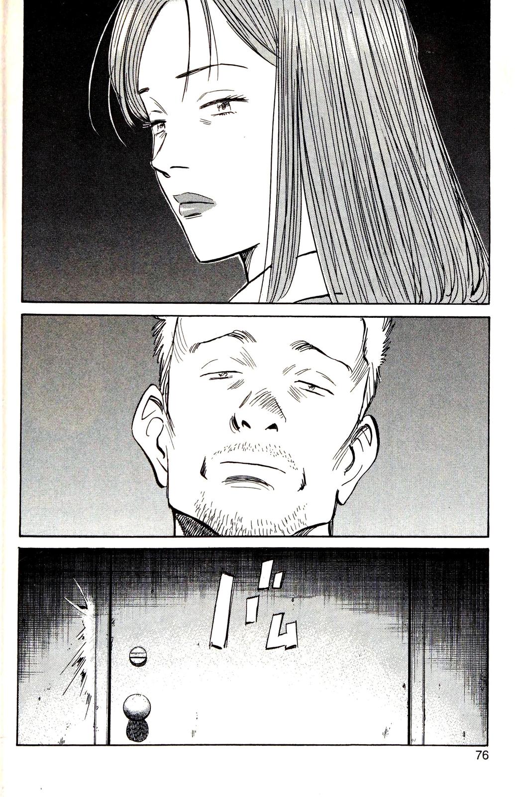 dkrf1bm.png