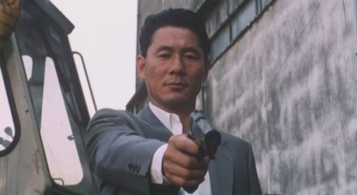 violent_cop.jpg