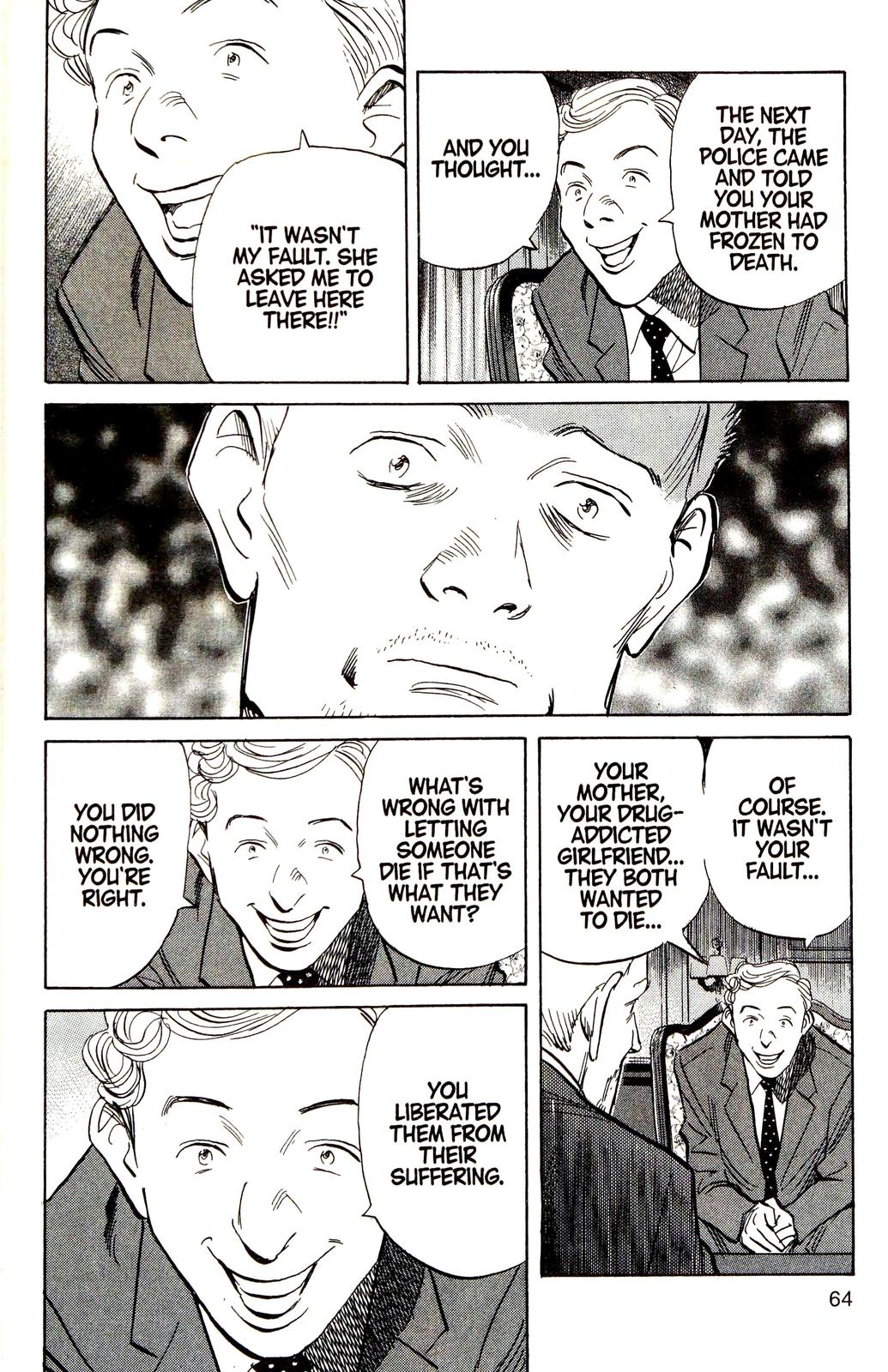 2n2wn4m.png