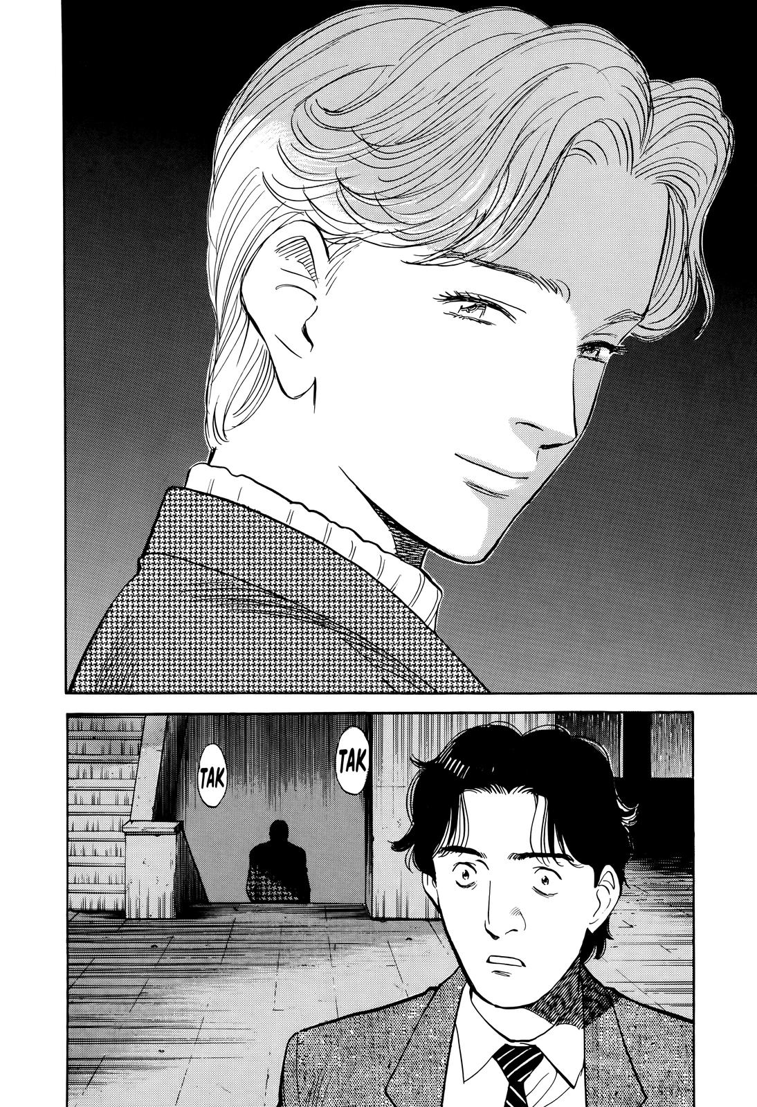 6pagkdt.png